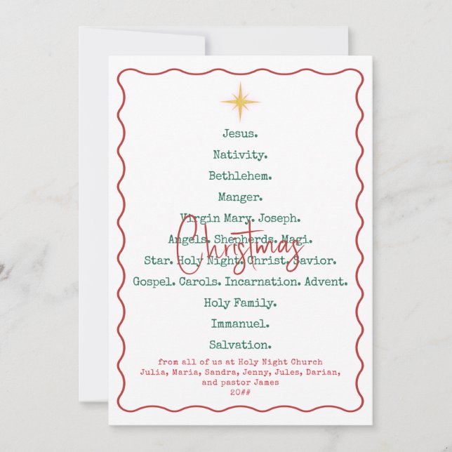 2025 Calendar Nativity Christmas Jesus Religious Holiday Card (Front)