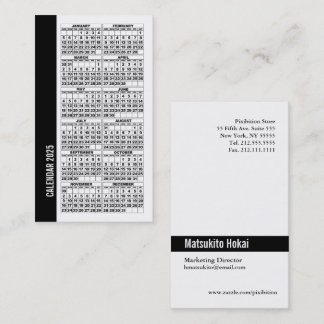2025 Calendar Wallet Sized Business Card White