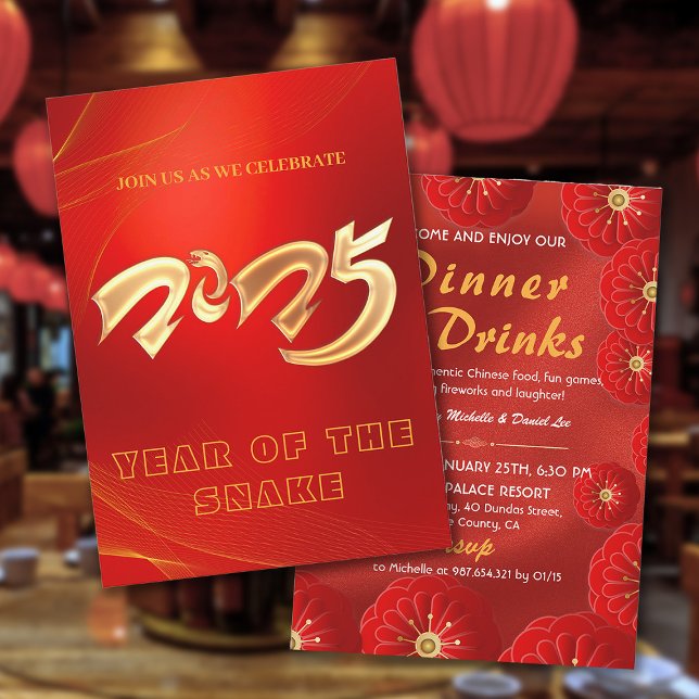 2025 Chinese Lunar New Year Celebration Party Invitation (Creator Uploaded)