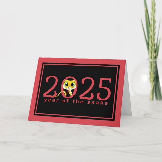 2025 Chinese New Year Cartoon Snake Holiday Card (Front)