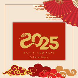 2025 Chinese New Year Of The Snake Modern Holiday Card