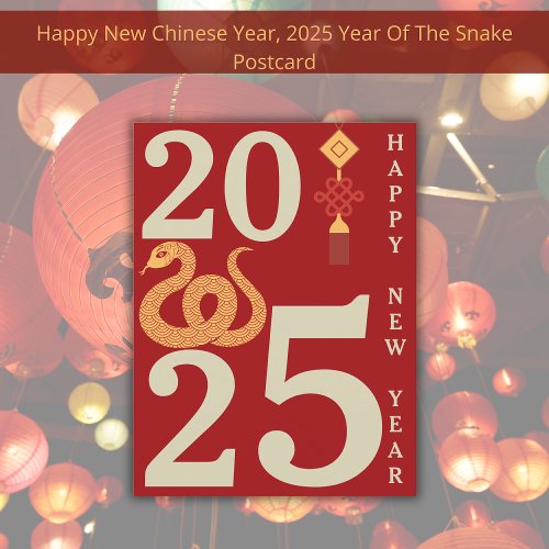 2025 Chinese New Year Of The Snake Red Postcard