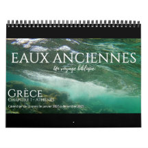 2025 Eaux Anciennes: Un Voyage Biblique Ch. 1