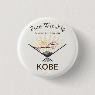 2025 JW Special Convention Kobe Japan Button