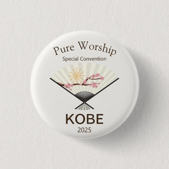2025 JW Special Convention Kobe Japan Button (Front)