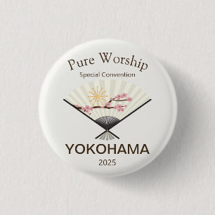 2025 JW Special Convention Yokohama Japan Button