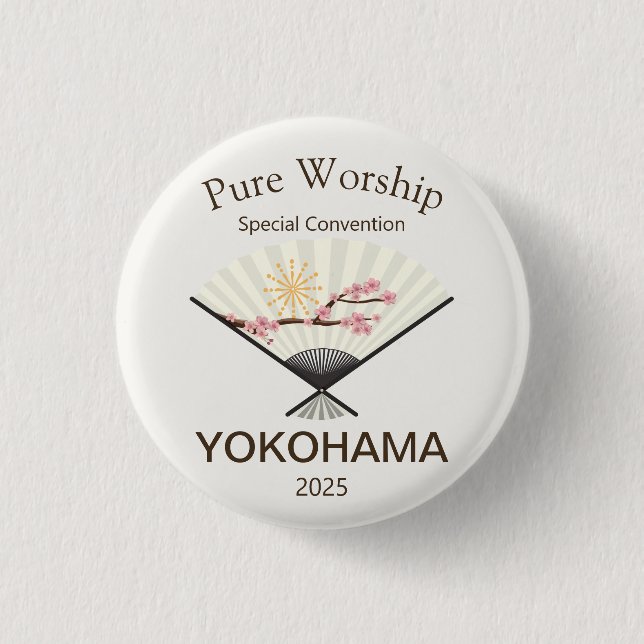 2025 JW Special Convention Yokohama Japan Button (Front)