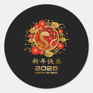 2025 Lunar New Year Chinese New Year Classic Round Sticker