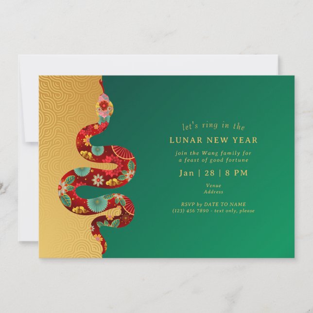 2025 Lunar New Year Of The Snake Green Gold Modern Invitation (Front)