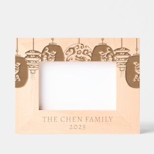 2025 Modern Lunar New Year Family Name Engraved Frames