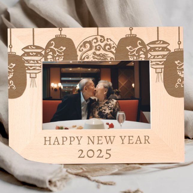 2025 Modern Lunar New Year Lantern Engraved Frames (Creator Uploaded)