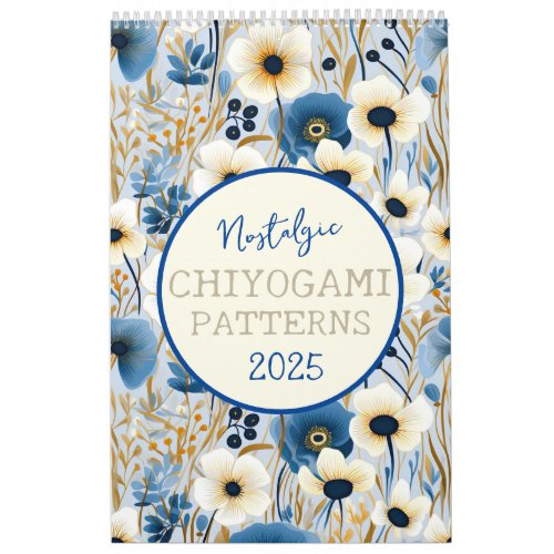 2025 Nostalgic Chiyogami Japanese Patterns  Calendar