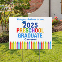 2025 Preschool Graduate Customizable Yard