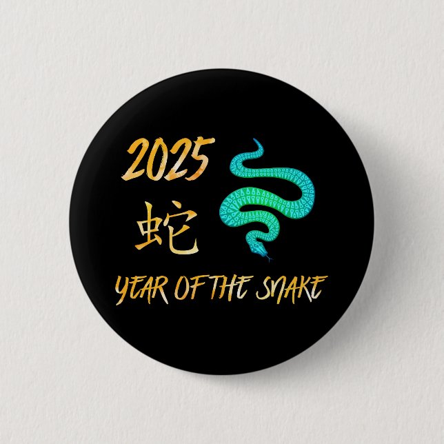 2025 Year Of The Snake Button (Front)