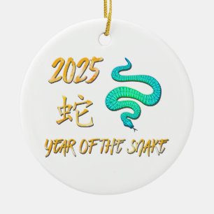 2025 Year Of The Snake Ceramic Ornament