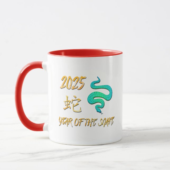 2025 Year Of The Snake Mug (Left)