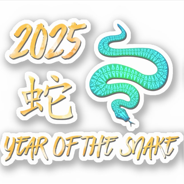 2025 Year Of The Snake Sticker (Front)
