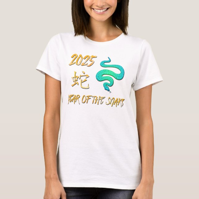2025 Year Of The Snake T-Shirt (Front)