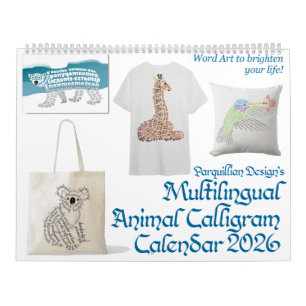 2026 Animal Calligram Calendar