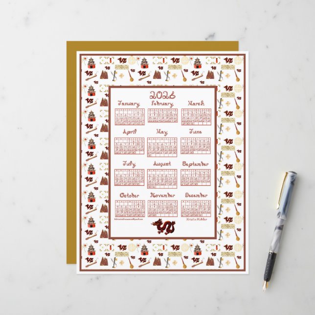 2026 Calendar Chinese Dragon Repeat  Fabric Font (Front/Back In Situ)
