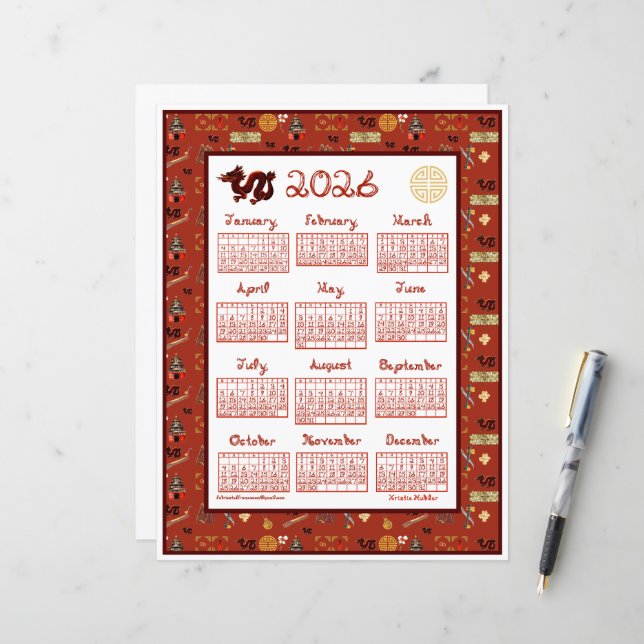 2026 Calendar Chinese Theme Red Repeat Fabric Font (Front/Back In Situ)