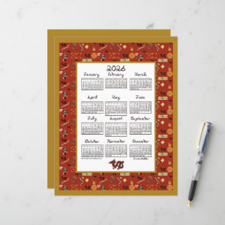 2026 Calendar Chinese Theme Red Repeat Fabric Font