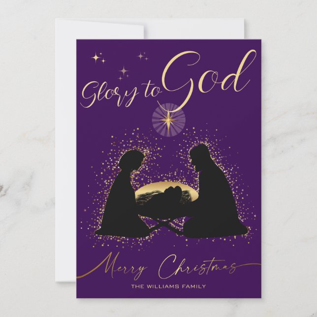 2026 Calendar Nativity Manger Glory To God Purple Holiday Card (Front)