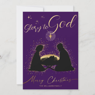 2026 Calendar Nativity Manger Glory To God Purple Holiday Card