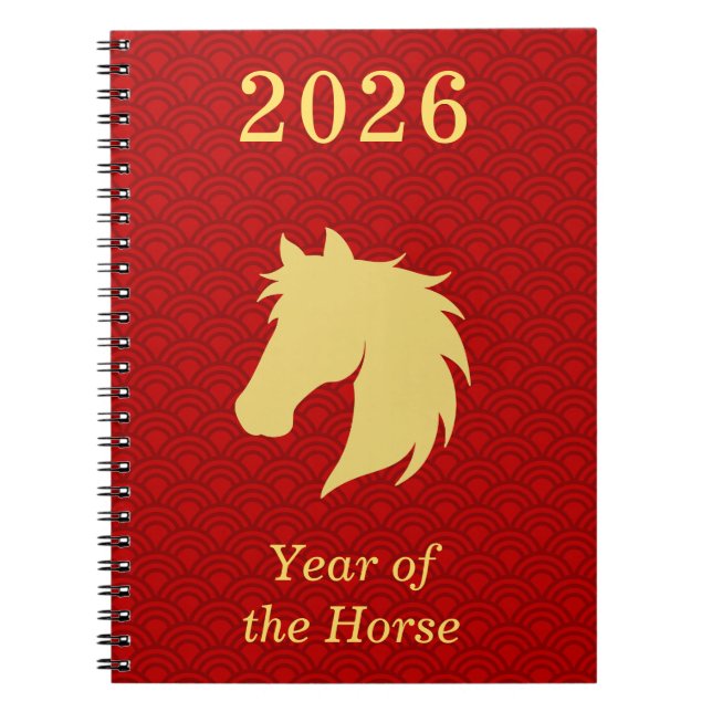2026 Chinese Lunar New year of the Horse Red Gold Notebook (Front)
