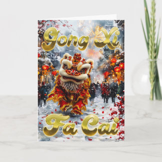 2026 Chinese New Year Family Happiness Card
