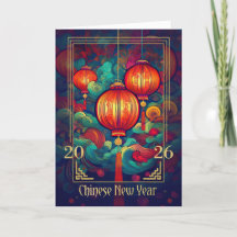 2026 Chinese New Year Lanterns and Swirls