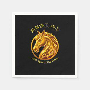 2026 Chinese New Years- Gold Horse Napkins