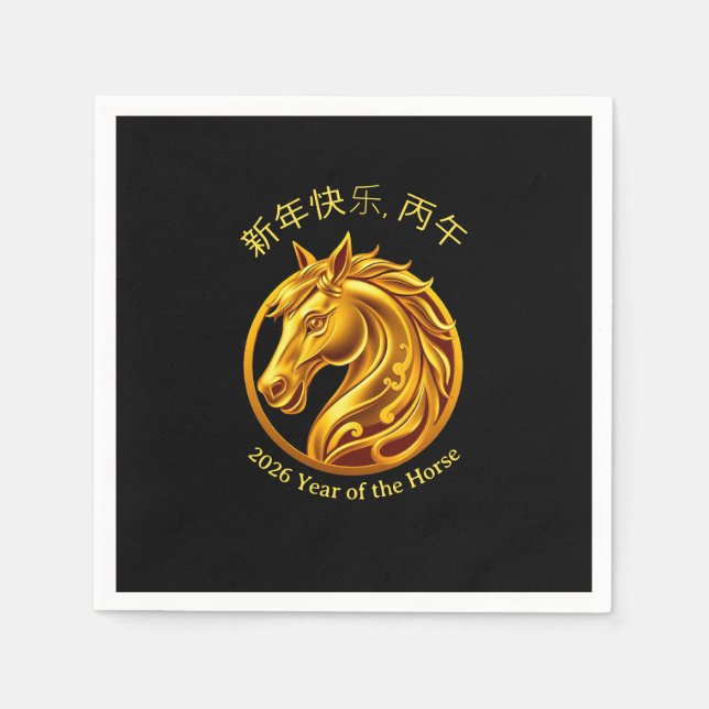 2026 Chinese New Years- Gold Horse Napkins (Front)