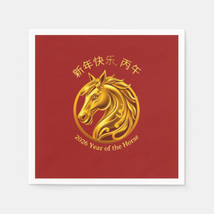 2026 Chinese New Years- Gold Horse Napkins