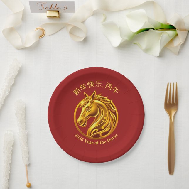 2026 Chinese New Years- Gold Horse Paper Plates (Wedding)