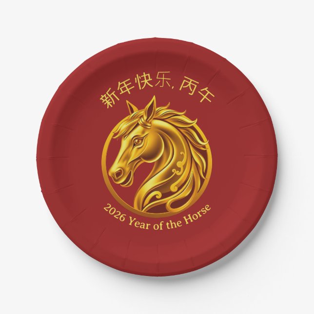 2026 Chinese New Years- Gold Horse Paper Plates | Zazzle