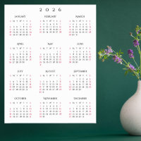 2026 Full Year Home Office Yearly Wall Calendar