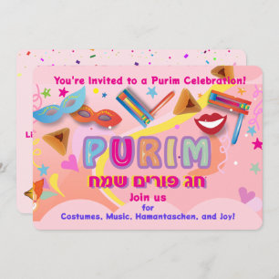 2026 Happy Purim Festival Invitation