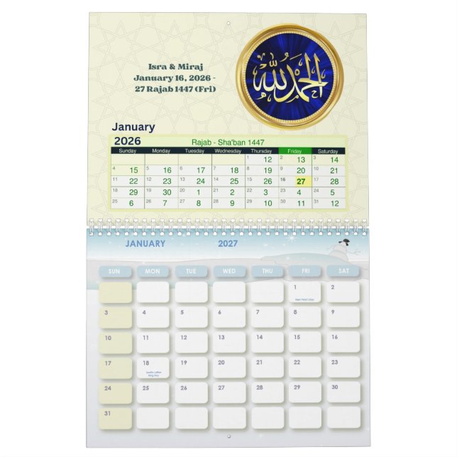 2026 Hijri Calendar  Islamic Art & Key Dates  (Jan 2027)