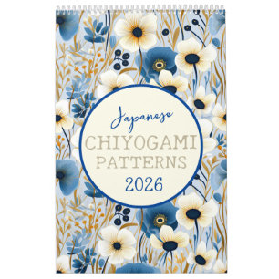 2026 Japanese Chiyogami Patterns Calendar