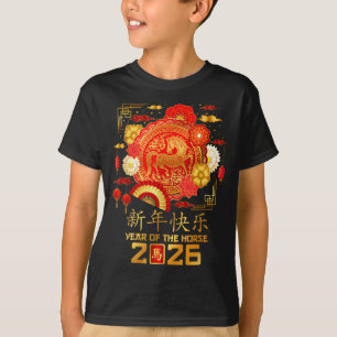 2026 Lunar Chinese New Year 2026 Year Of The Horse T-Shirt
