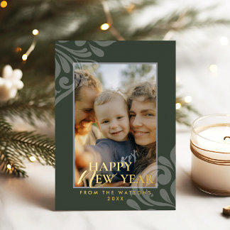 2026 Modern Minimalist Damask Typography Green Foil Holiday Card