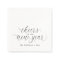2026 New Year Cheers Elegant Script Party