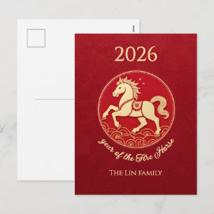 2026 Year of Fire Horse Chinese New Year Holiday Postcard