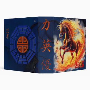 2026 Year Of The Fire Horse 3 Ring Binder