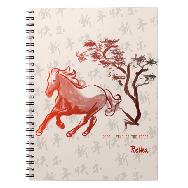 2026 Year of the Fire Horse Red Ink Notebook (Front)