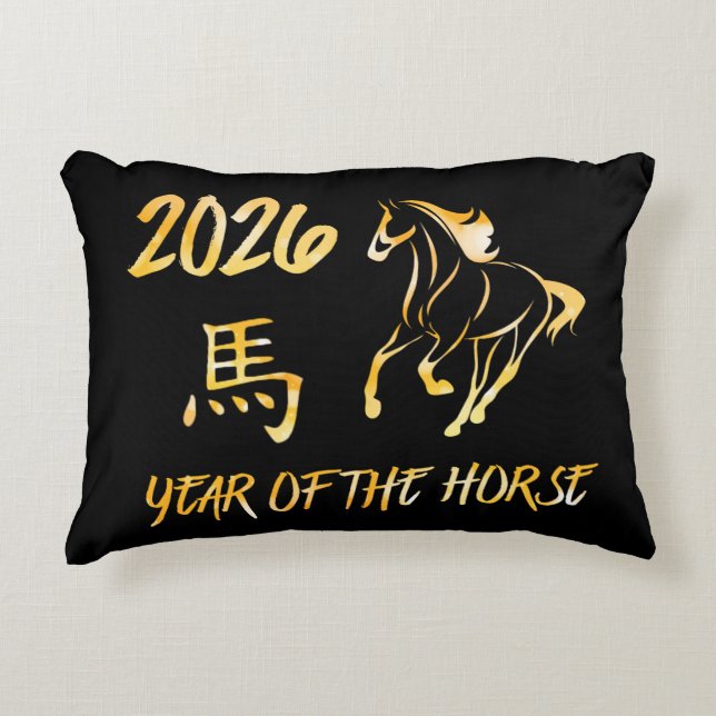2026 Year Of The Horse Accent Pillow (Front)
