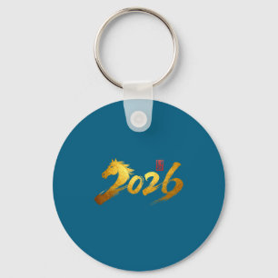 2026 Year Of The Horse Calligraphy Chinese Lunar N Keychain