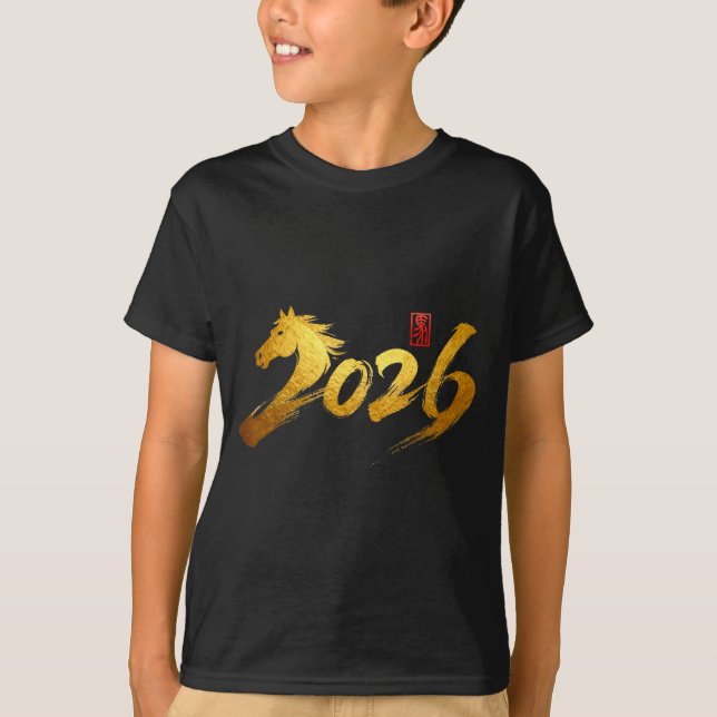 2026 Year Of The Horse Calligraphy Chinese Lunar N T-Shirt (Front)