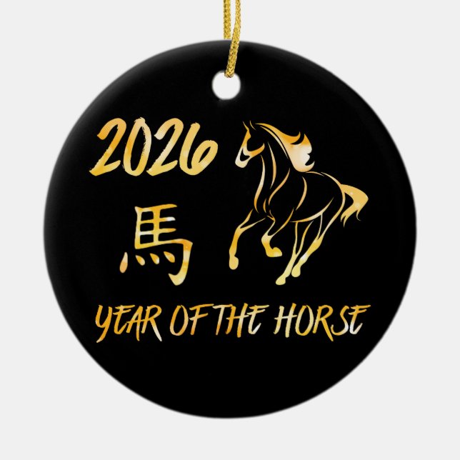 2026 Year Of The Horse Ceramic Ornament (Front)